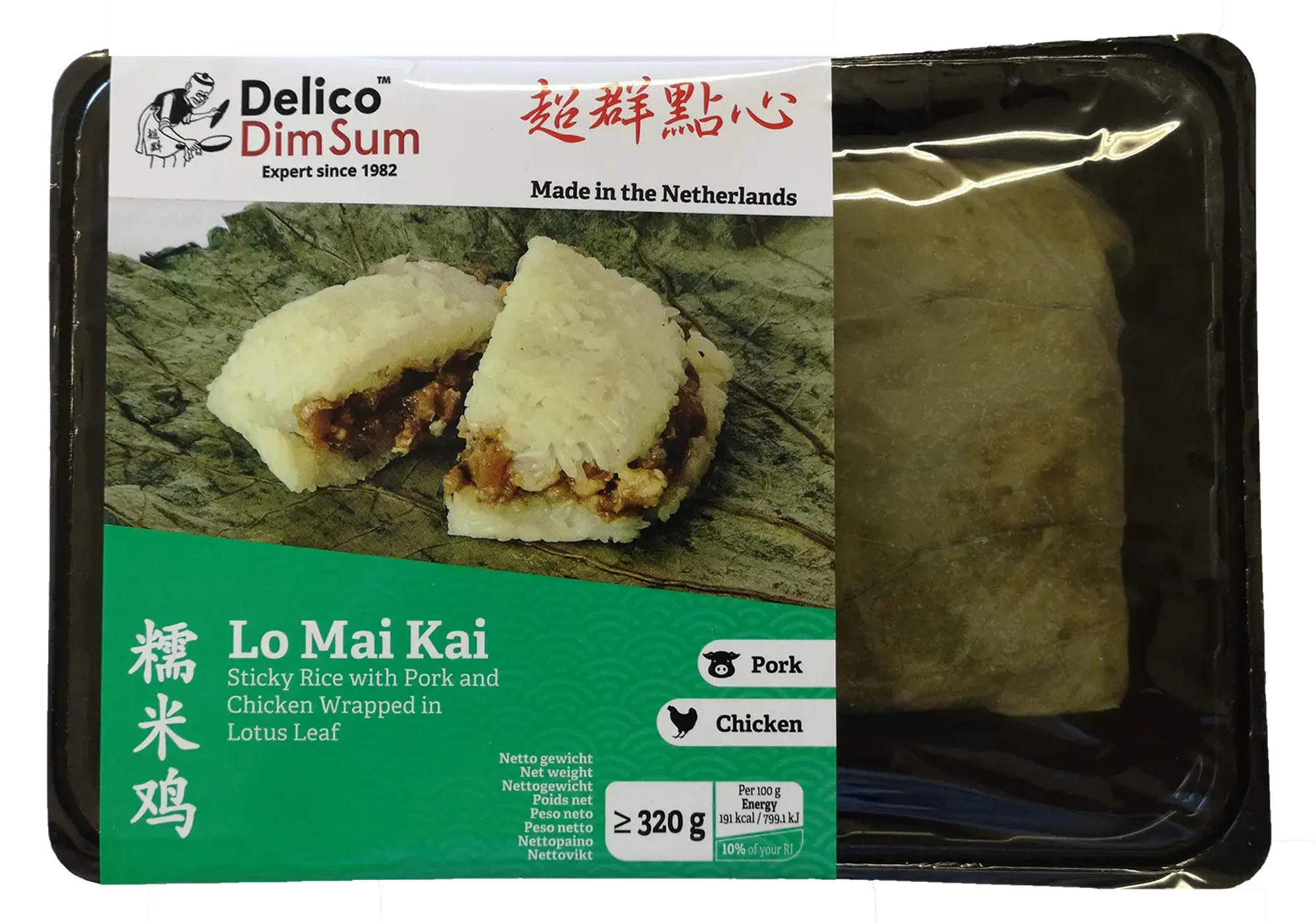 Lo Mai Kai