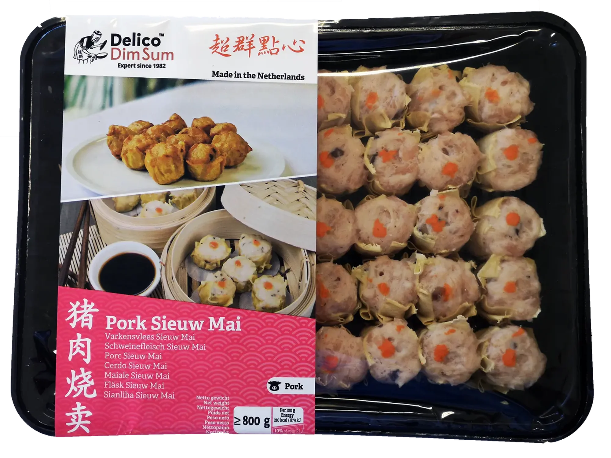 Pork Sieuw Mai