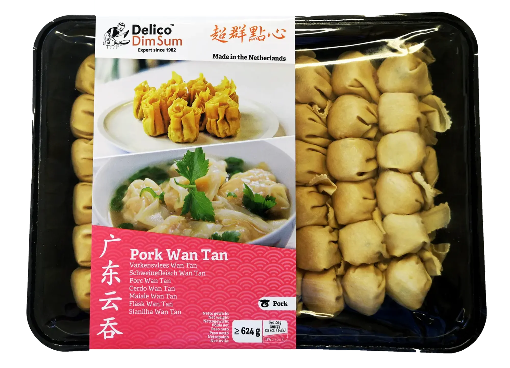 Pork Wan Tan