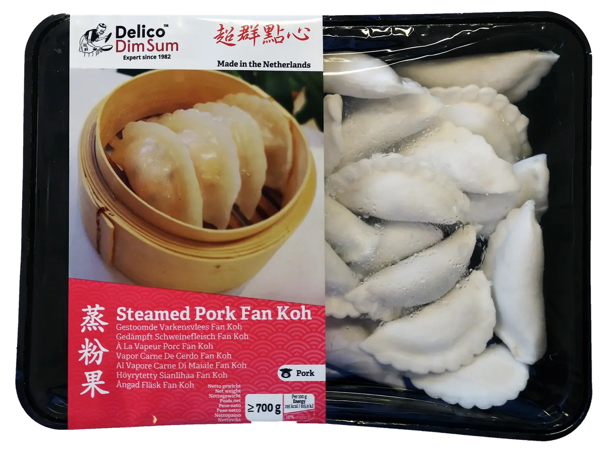 Steamed Pork Fan Koh