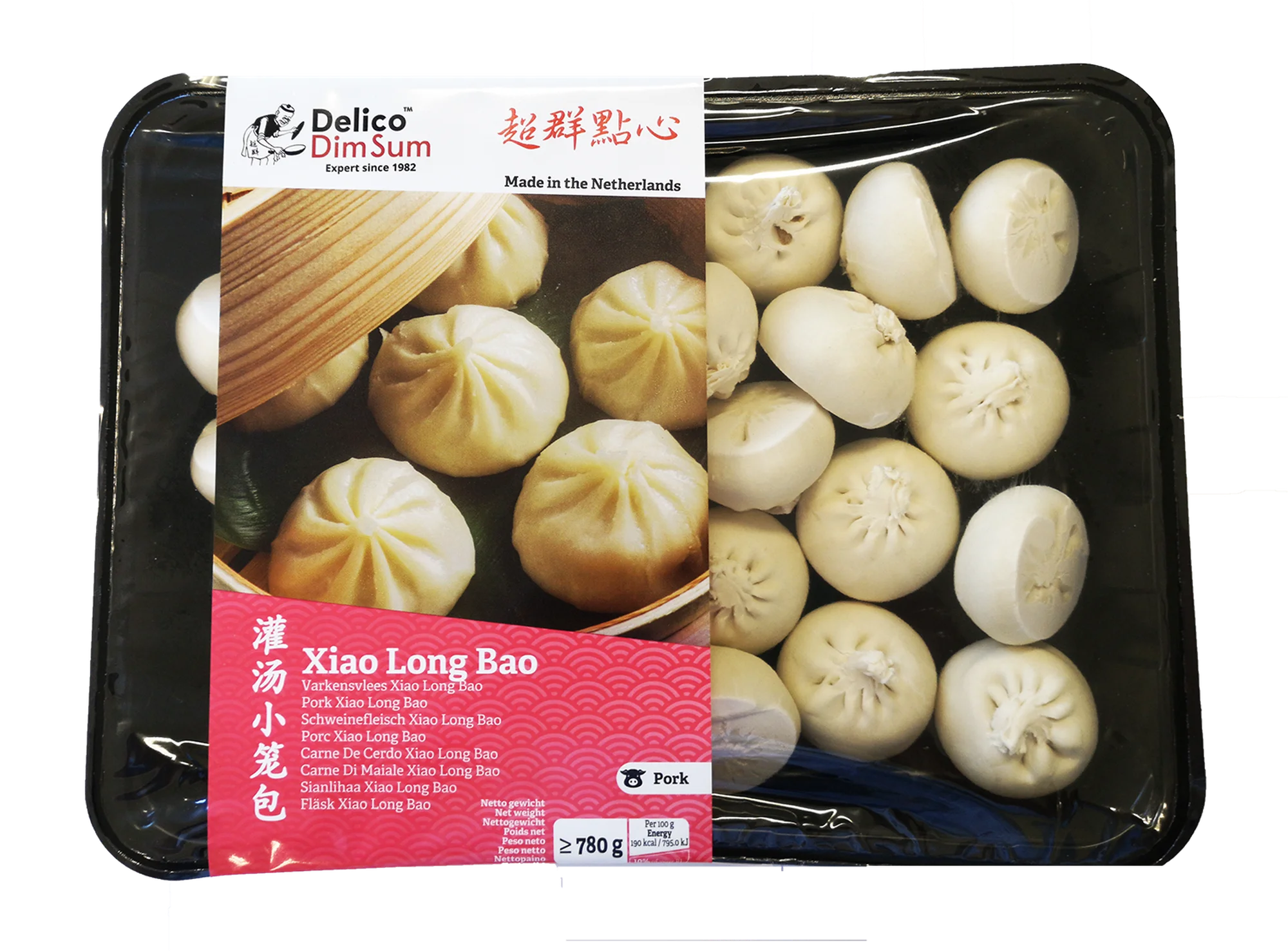 Pork Xiao Long Bao