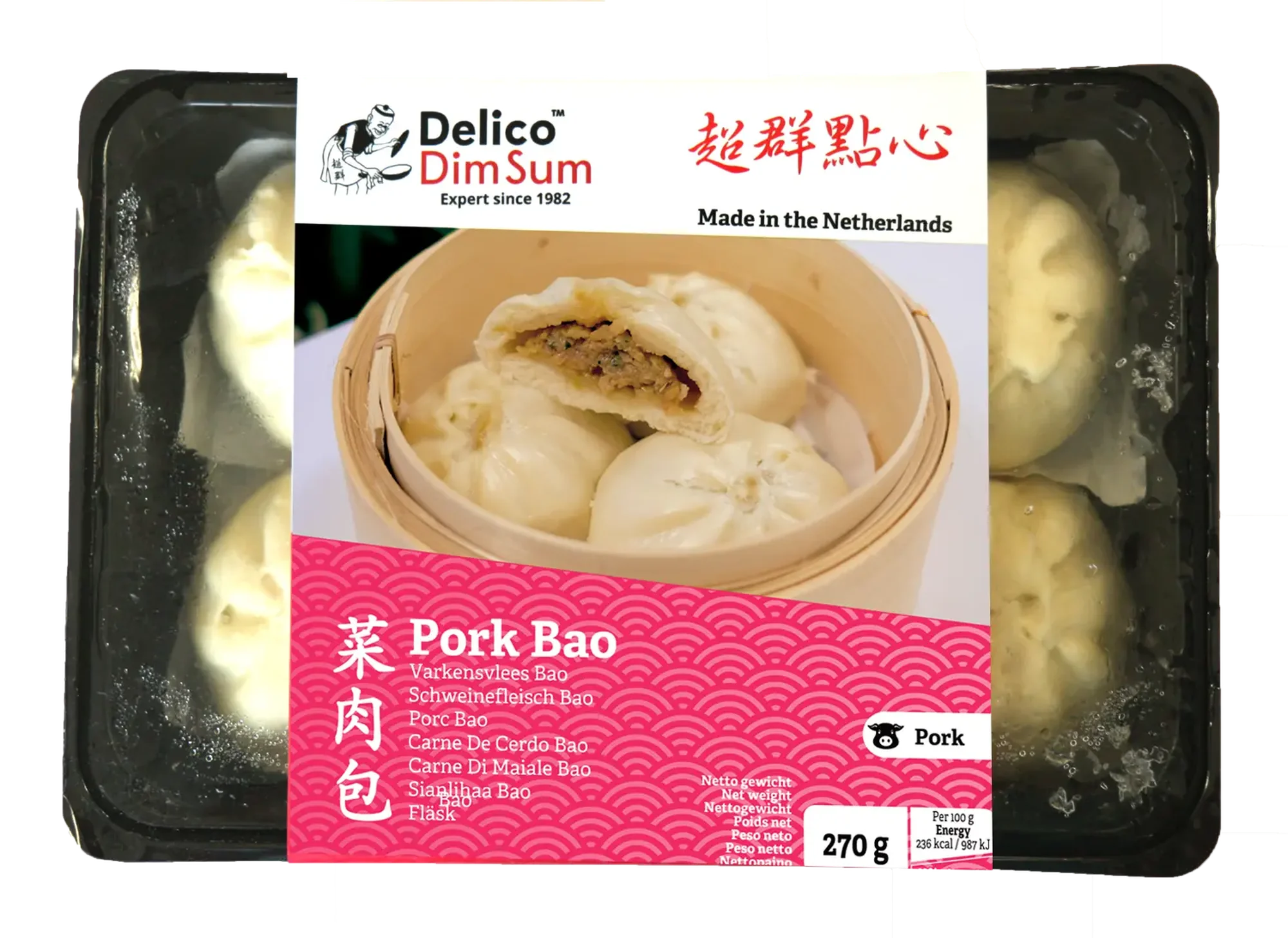 Pork Bao