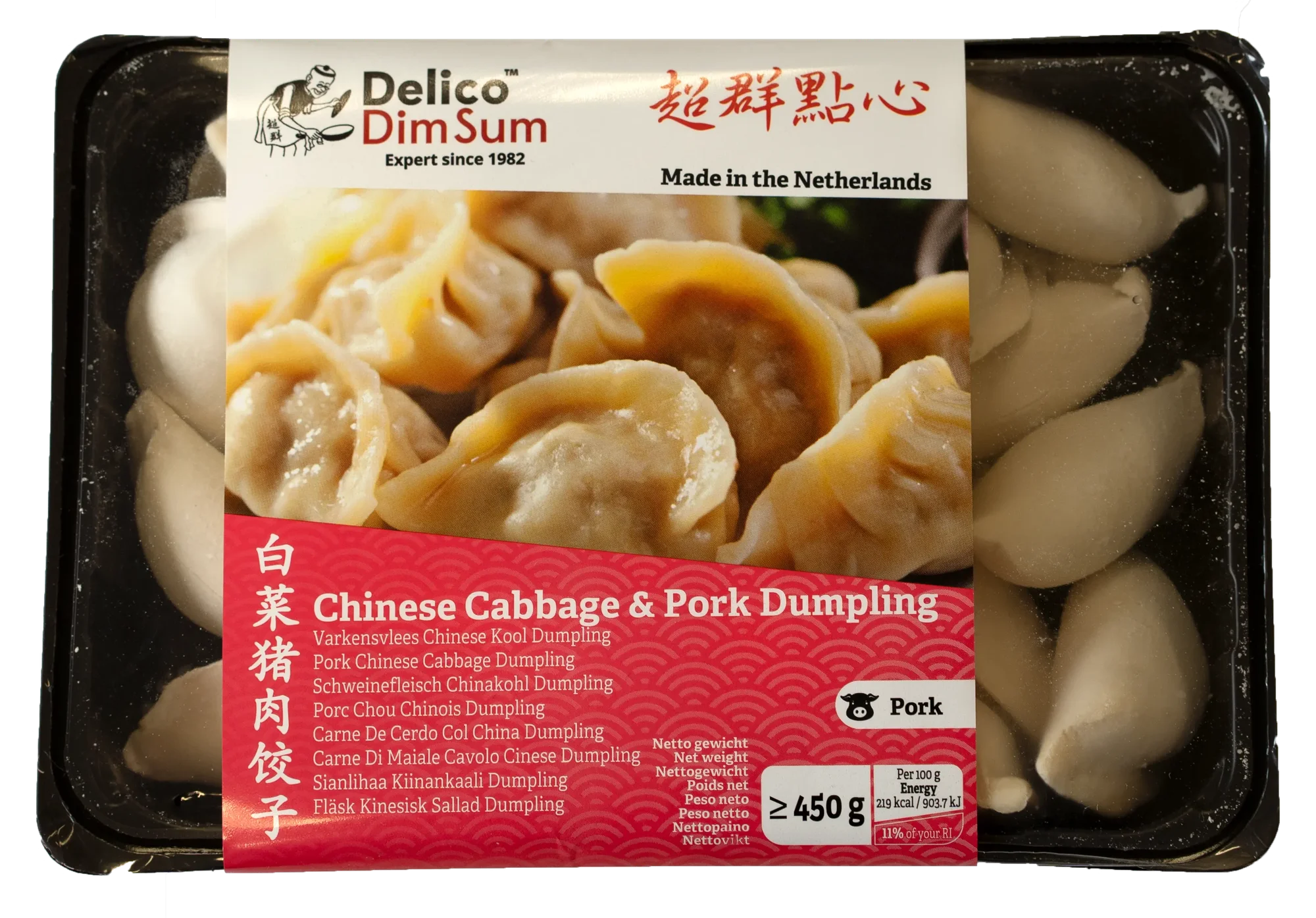Chinese Cabbage & Pork Dumpling