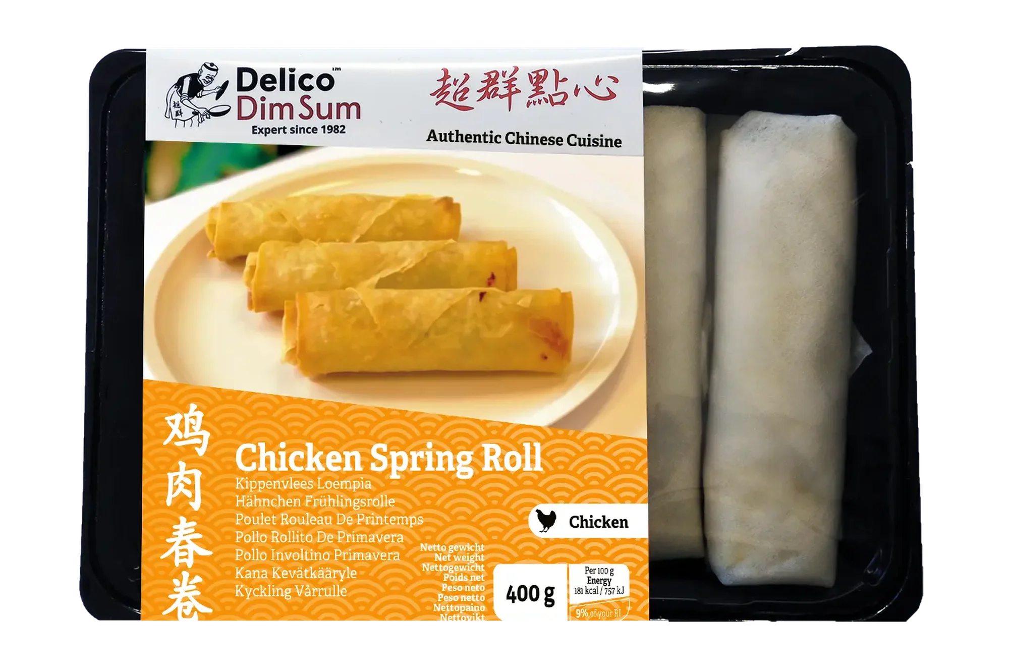 Chicken Spring Roll