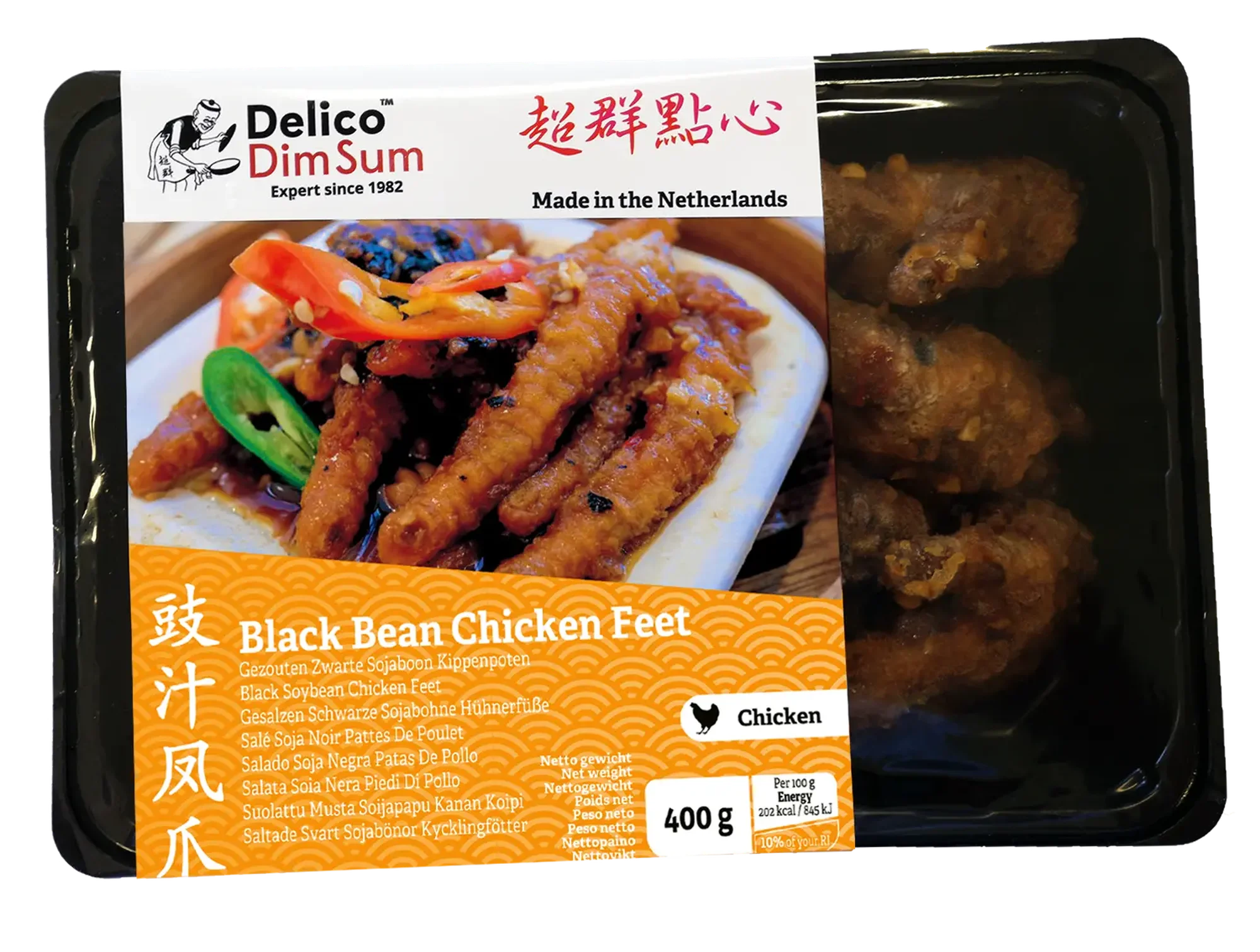 Black Bean Chicken Feet