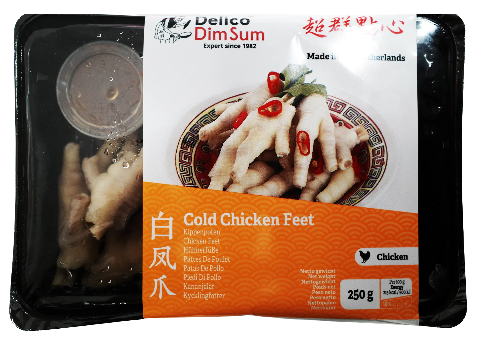 Cold chicken feet
